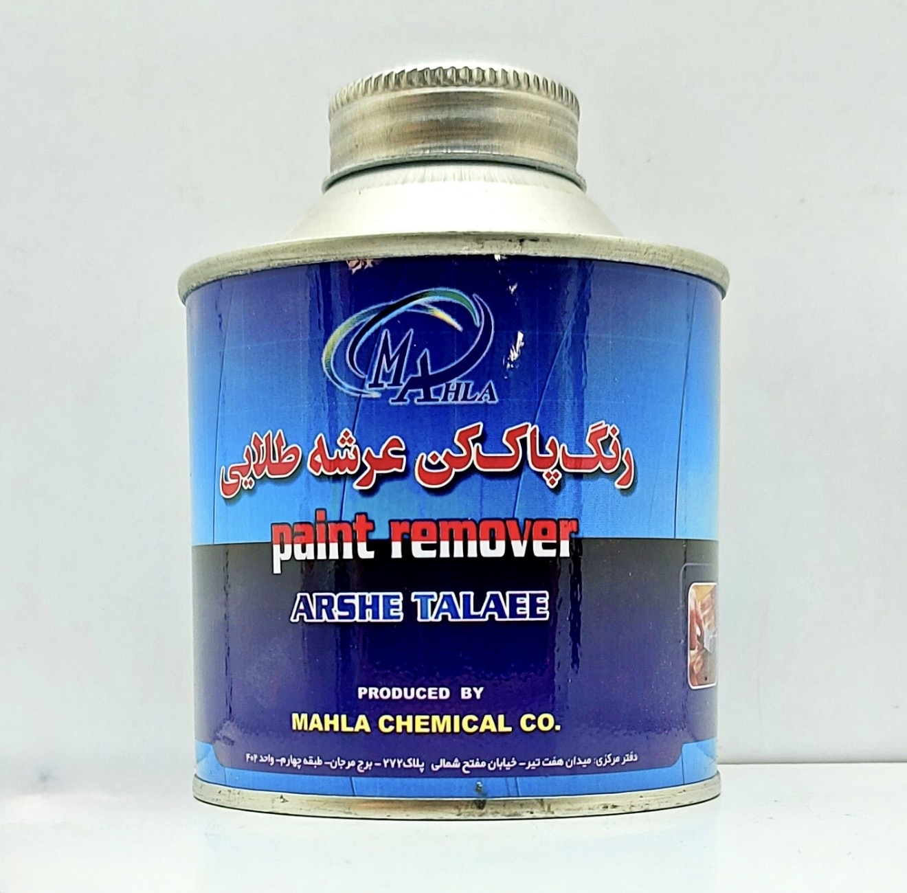 رنگ بر عرشه طلایی نیم لیتری