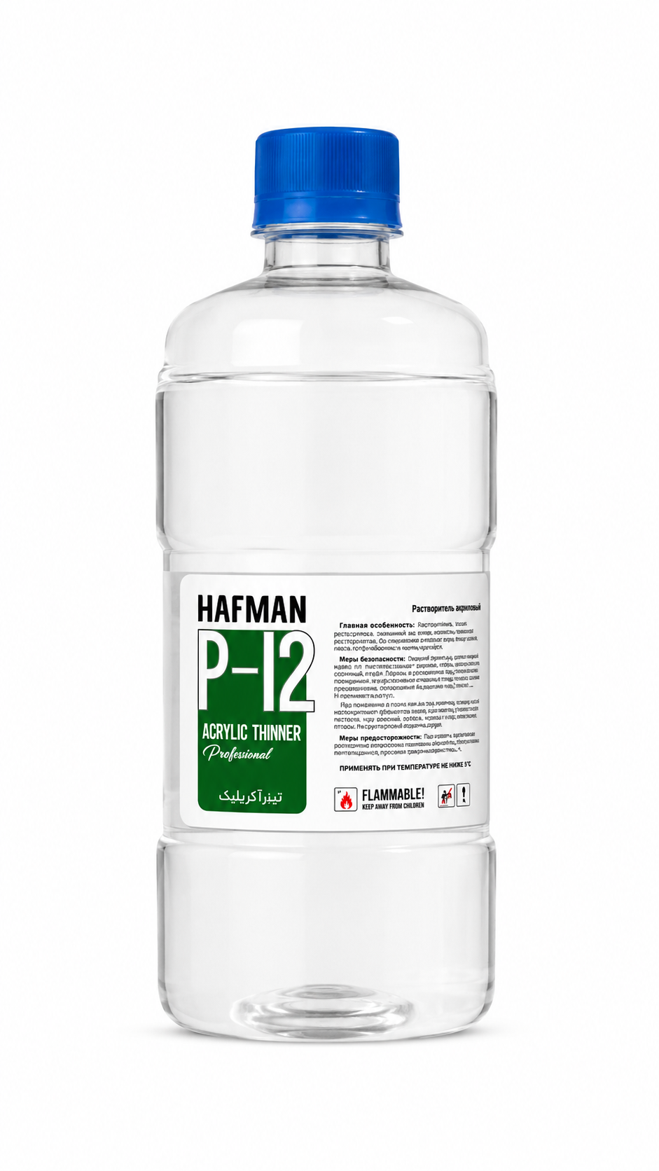 تينر پلي اورتان هافمن P-12 ١ليتري
